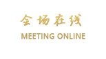 北京东方文化培训中心（原北京东方君合）（昌平）